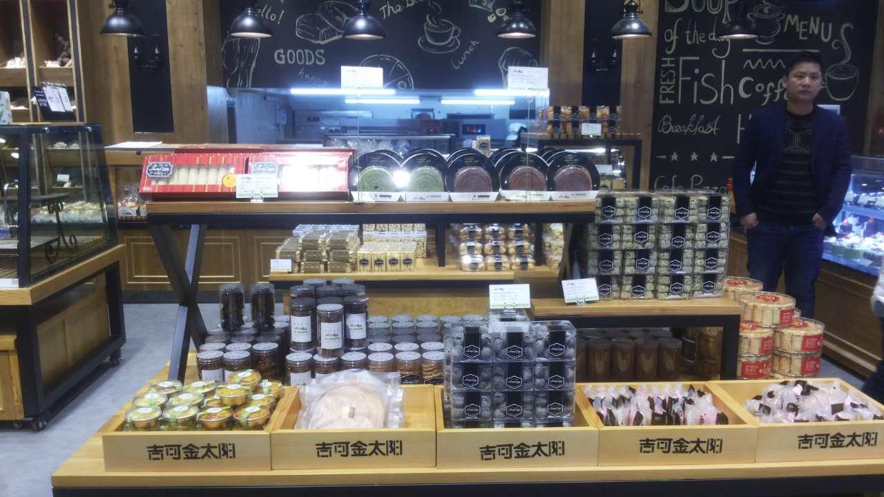點(diǎn)心005.JPG 點(diǎn)心005.JPG